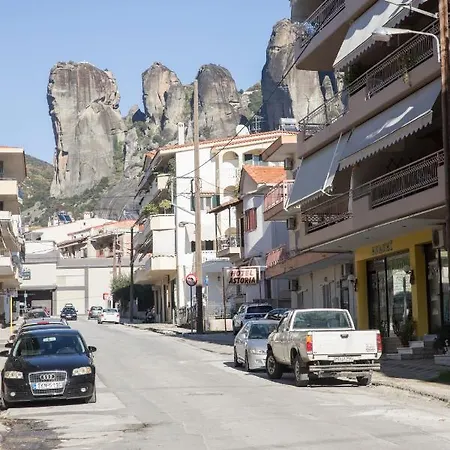 アパート Spiri's House カランバカ